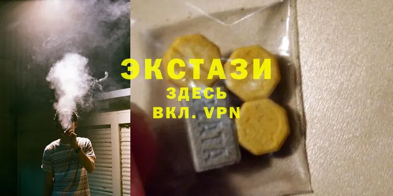 Наркошоп Ирбит ГАШ  Канабис  Cocaine  СК  Мефедрон 