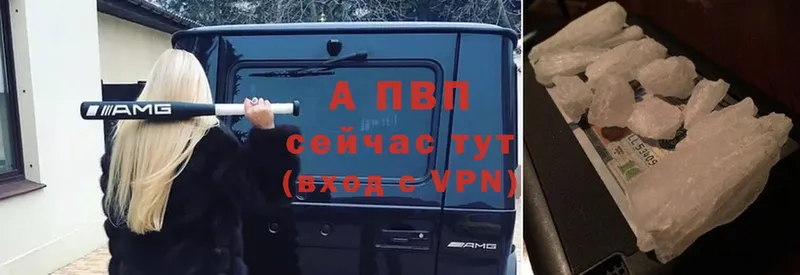 A PVP СК КРИС  Ирбит 