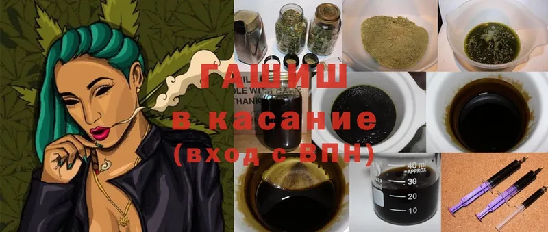 Гашиш Cannabis  мега как зайти  Ирбит 